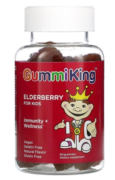 GummiKing