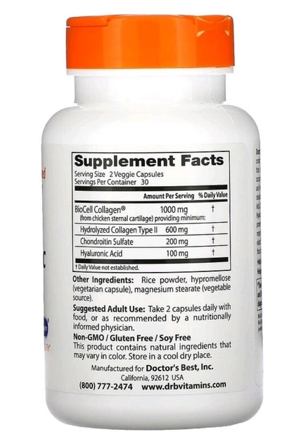 Гіалуронова кислота і хондроїтинсульфат Doctor's Best з колагеном BioCell Collagen 60 таблеток - Image 2