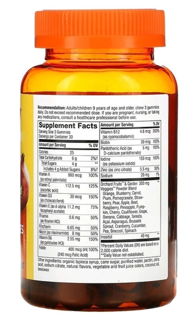 Alive! жувальний мультивітамін Nature's Way для дорослих та дітей зі смаком фруктів 90 жувальних таблеток - Зображення 2
