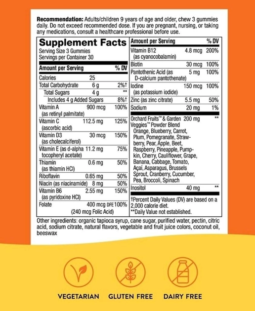 Alive! жувальний мультивітамін Nature's Way для дорослих та дітей зі смаком фруктів 90 жувальних таблеток - Зображення 5