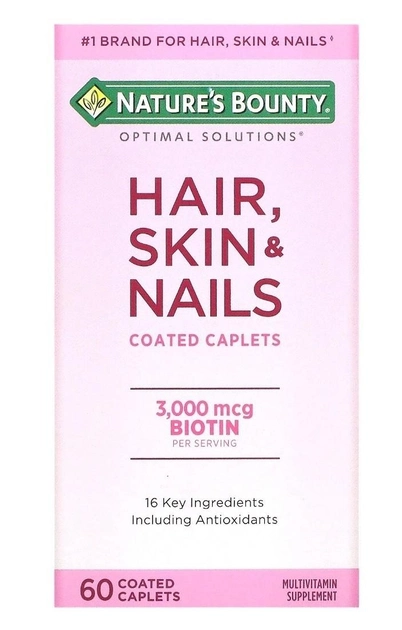 Добавка для волосся шкіри та нігтів Nature's Bounty 60 капсул із покриттям