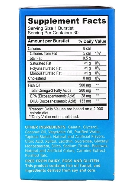 Kids Smart риб’ячий жир із високим вмістом омега-3 ДГК Bioglan фруктовий смак 30 жувальних капсул - Image 2