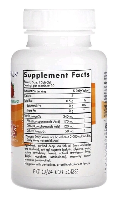 Омега для дітей Nordic Naturals для щоденного вживання зі смаком натуральних фруктів 340 мг 30 капсул - Image 2