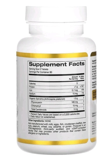 Органічна спіруліна California Gold Nutrition сертифікат USDA Organic 500 мг 240 таблеток - Image 2