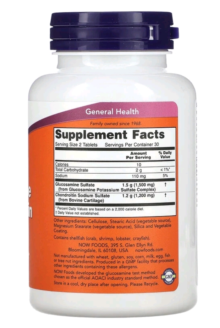 NOW Foods Глюкозамін та хондроїтин з МСМ 90 капсул - Зображення 2