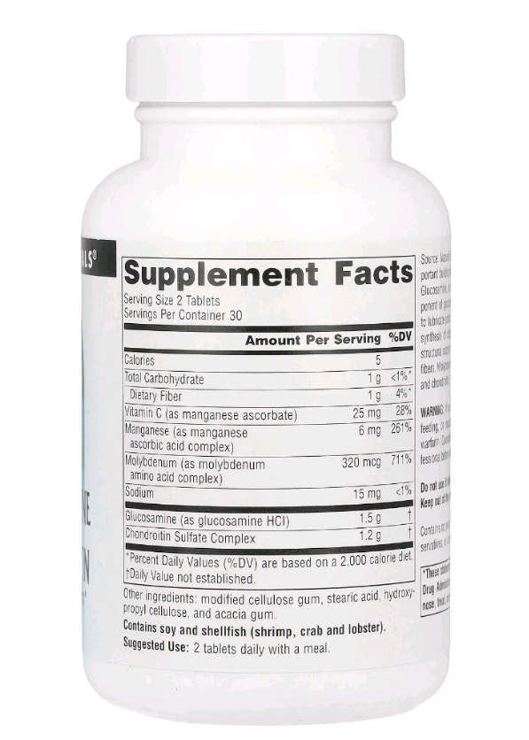 Source Naturals Глюкозамін і хондроїтин посилена дія 60 таблеток - Зображення 2