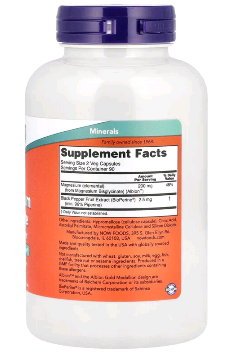 Магній гліцинат Now Foods з BioPerine 180 капсул - Зображення 2