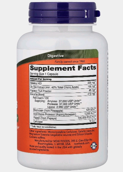 Травні ферменти NOW Foods суперензими 90 капсул - Зображення 2