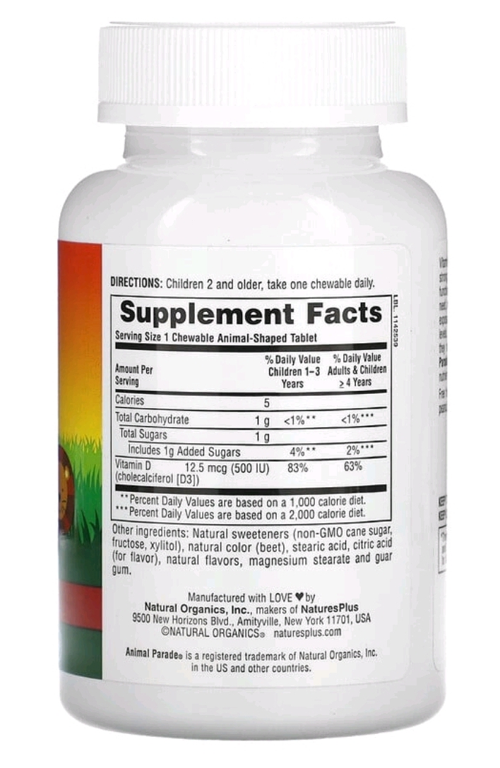 Nature's Plus вітамін Д3 для дітей 500 МО Source of Life Animal Parade смак чорної вишні 90 таблеток у формі тварин - Зображення 2
