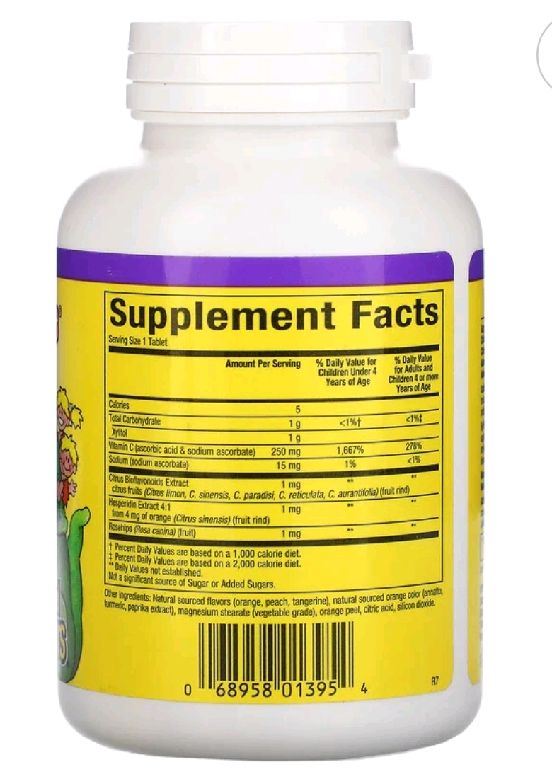 Natural Factors вітамін C для дітей жувальний апельсиновий смак 250 мкг 90 жувальних таблеток - Зображення 2