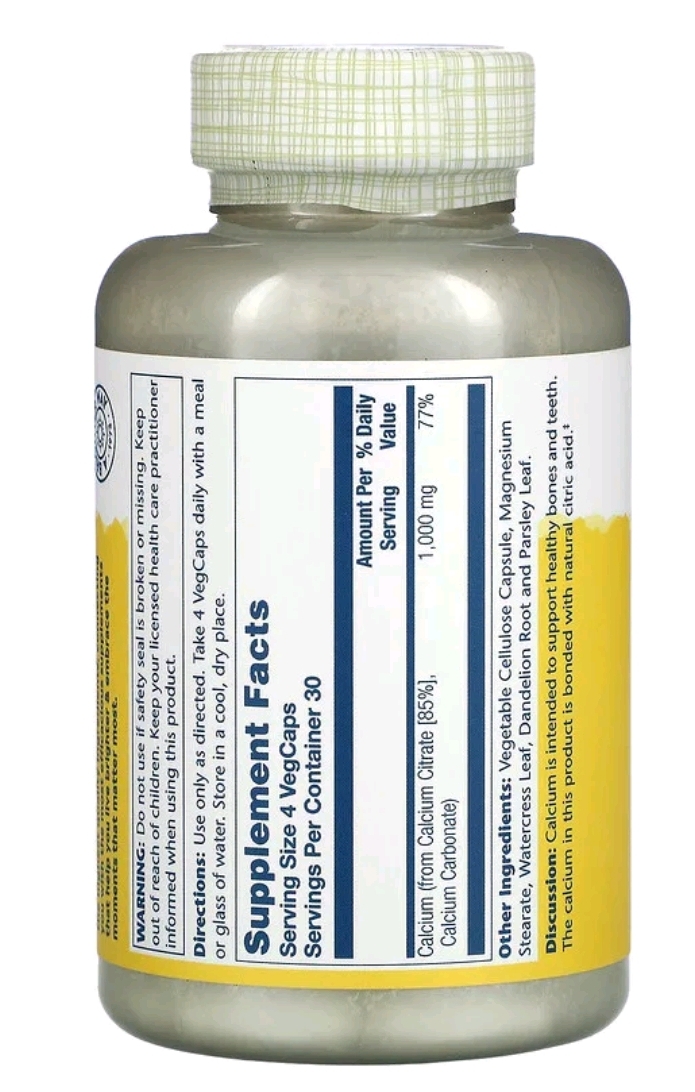 Кальцій Solaray цитрат 1000 мг 120 капсул VegCap (250 мг у капсулі) - Зображення 2