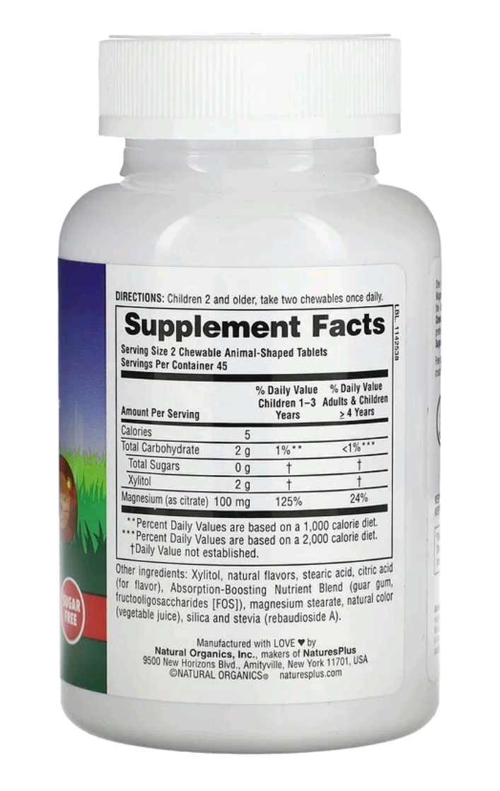 Магній для дітей Nature's Plus MagKidz Animal Parade жувальні таблетки вишня 90 таблеток у формі тварин - Зображення 2