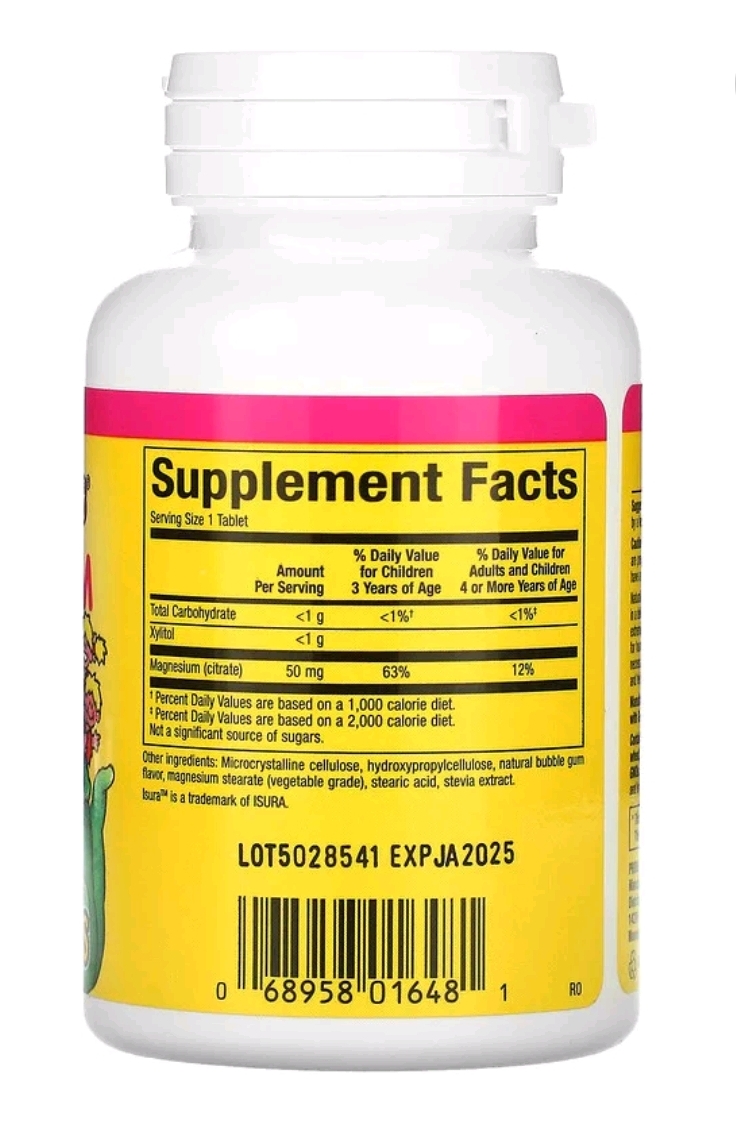 Магній для дітей Natural Factors зі смаком жувальної гумки 50 мг 60 жувальних таблеток - Image 2