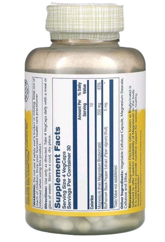 Solaray магній гліцинат з підвищеною засвоюваністю 350 мг 120 капсул VegCap - Зображення 2